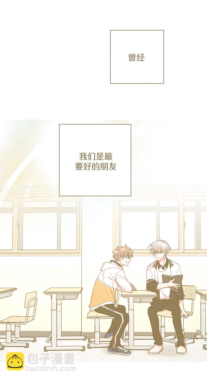 000 预告-第1话