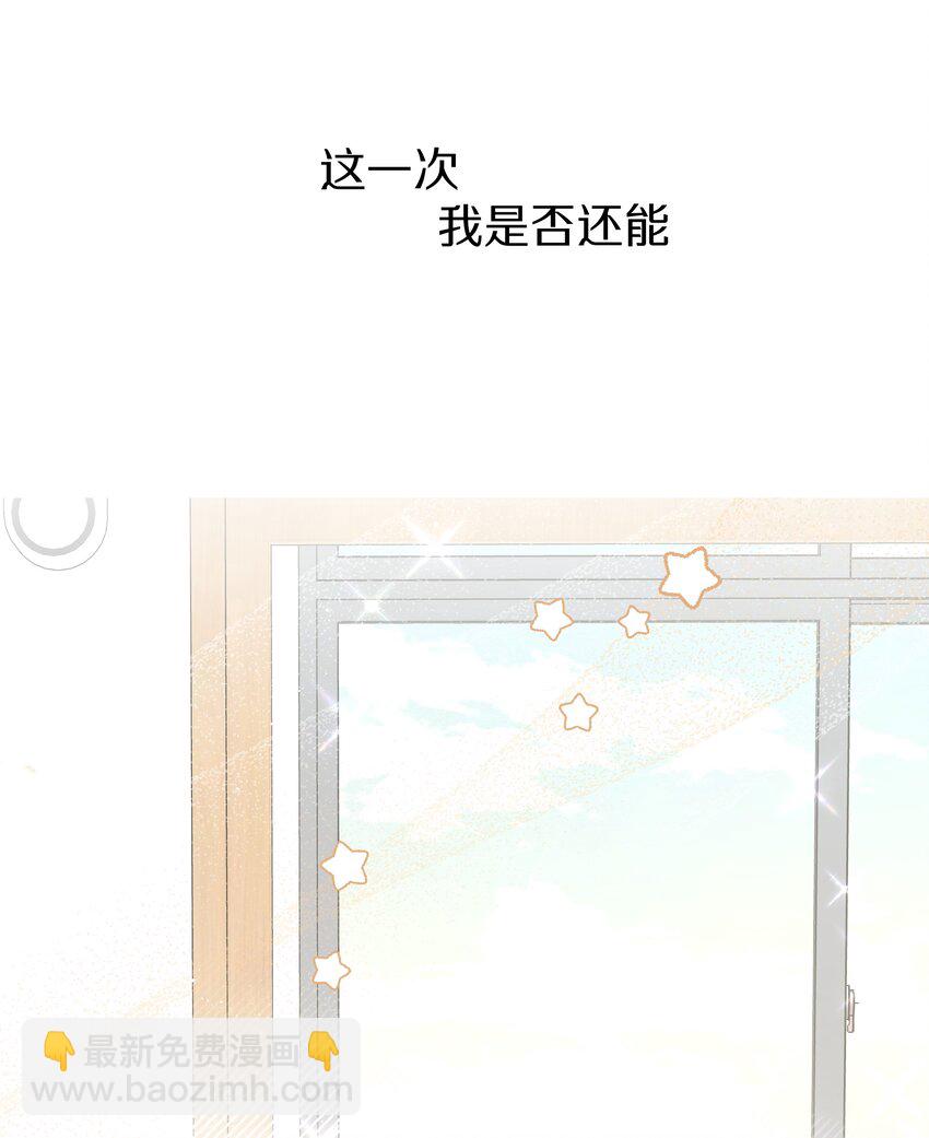 000 预告-第1话