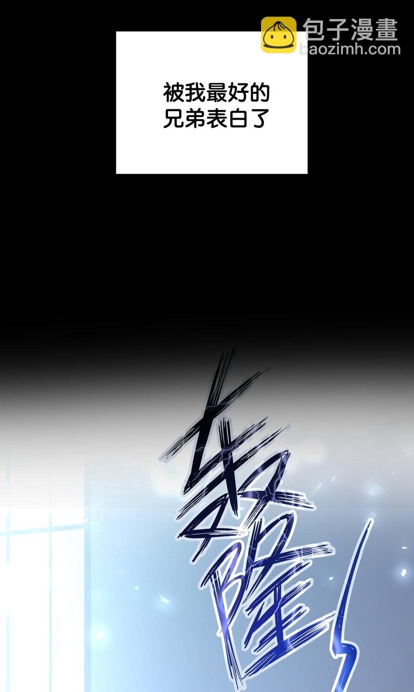 000 预告-第1话