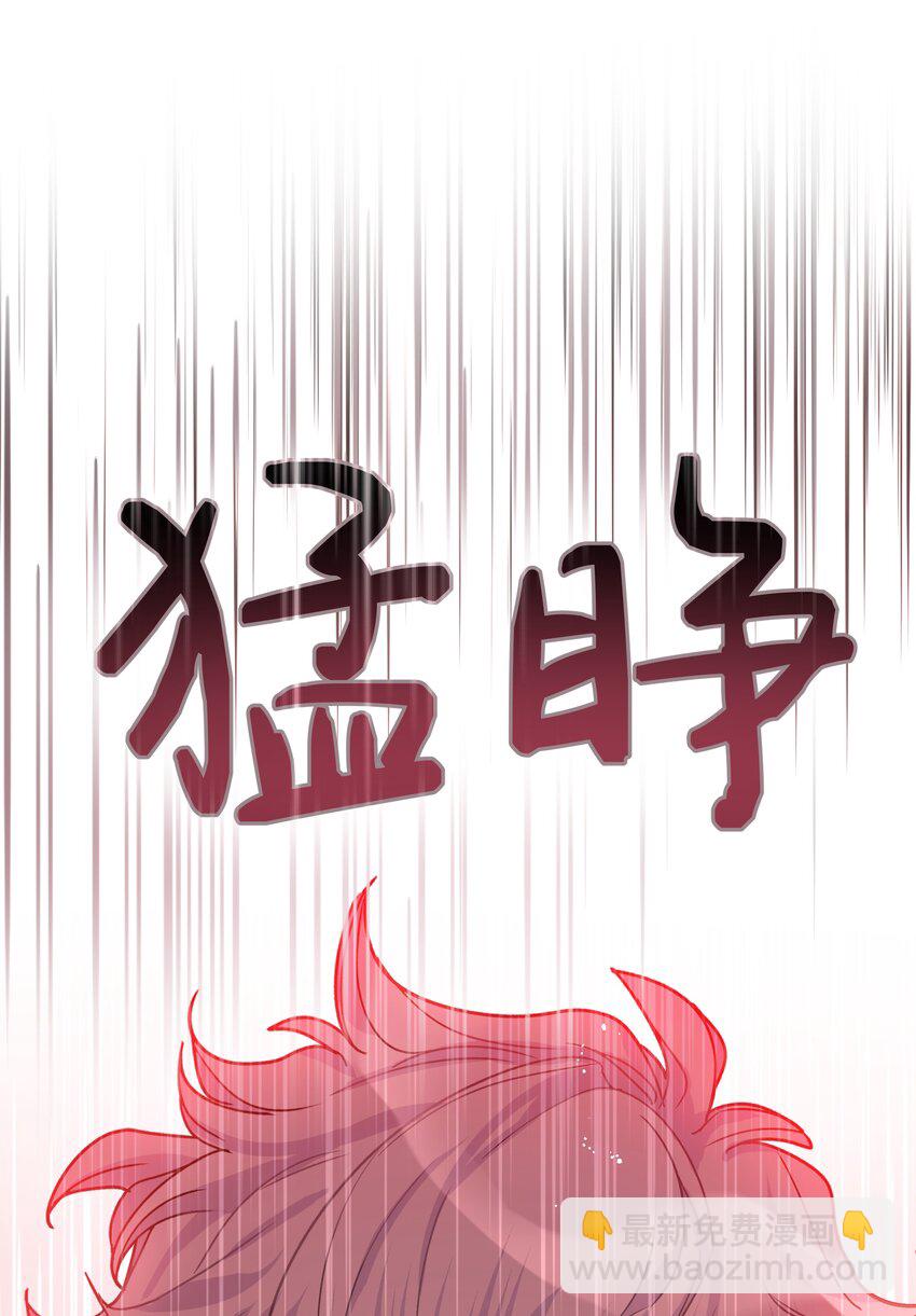 000 预告-第1话