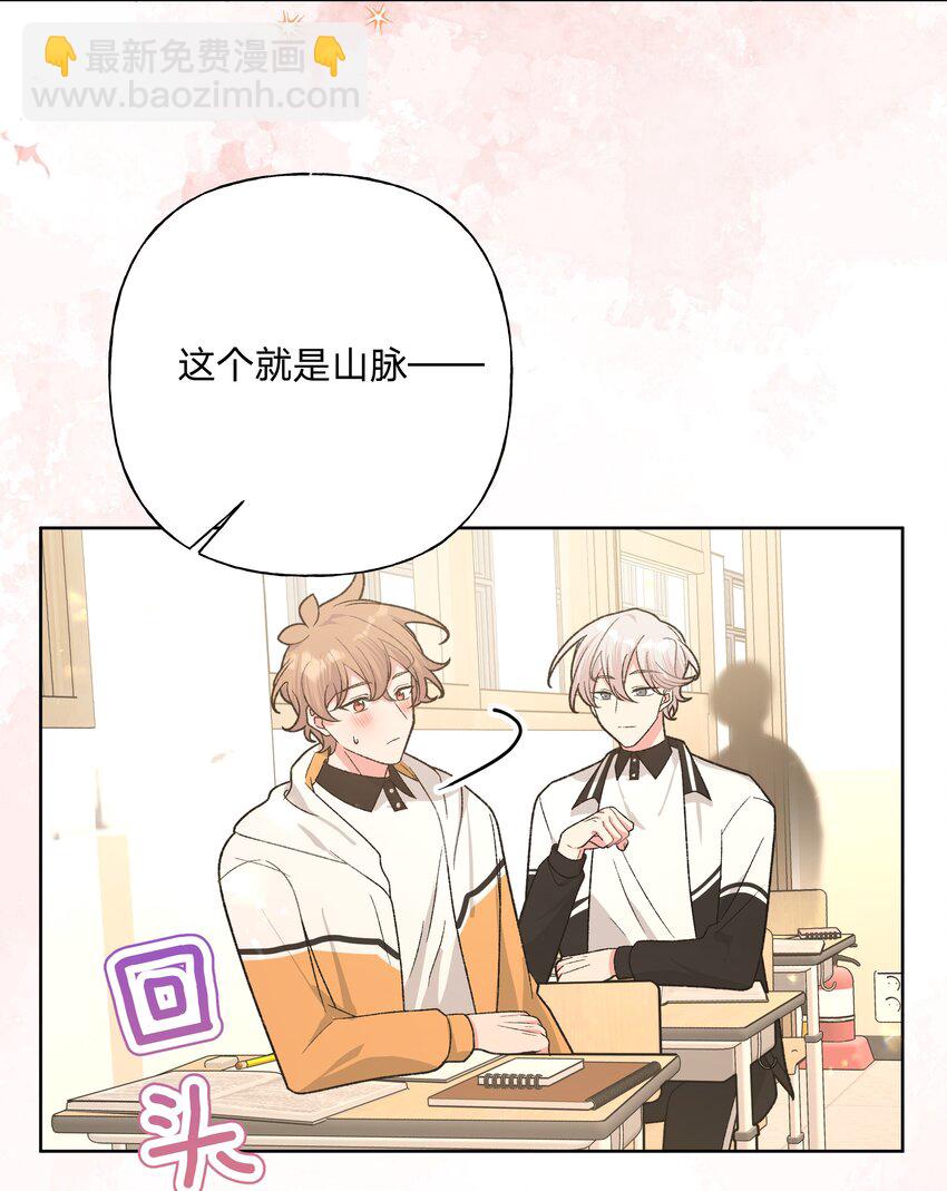 089 低调-第99话