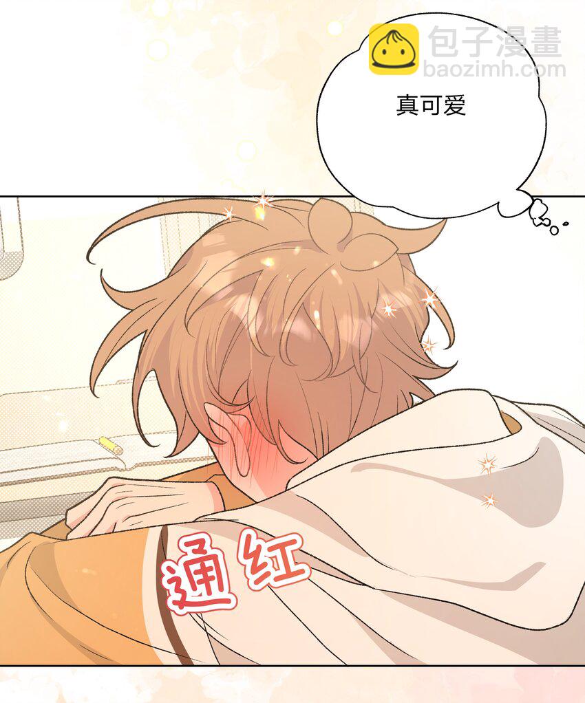 089 低调-第99话