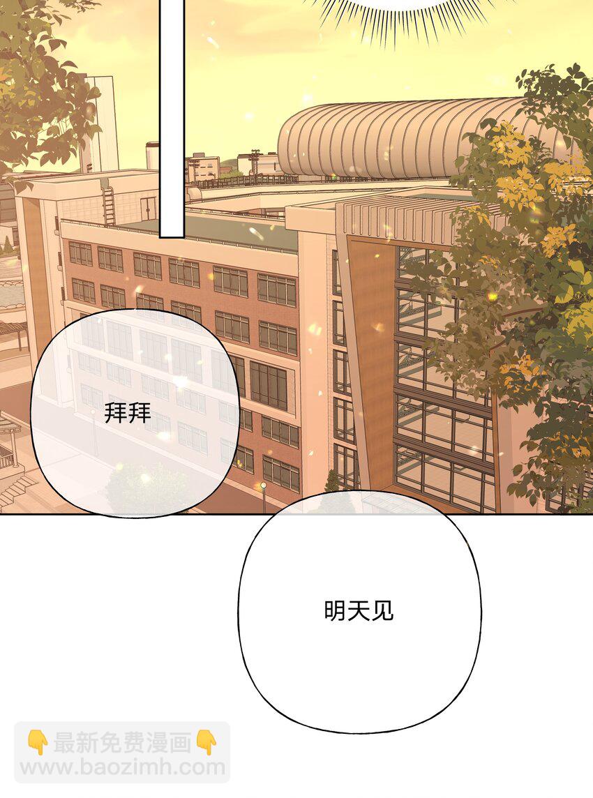 089 低调-第99话