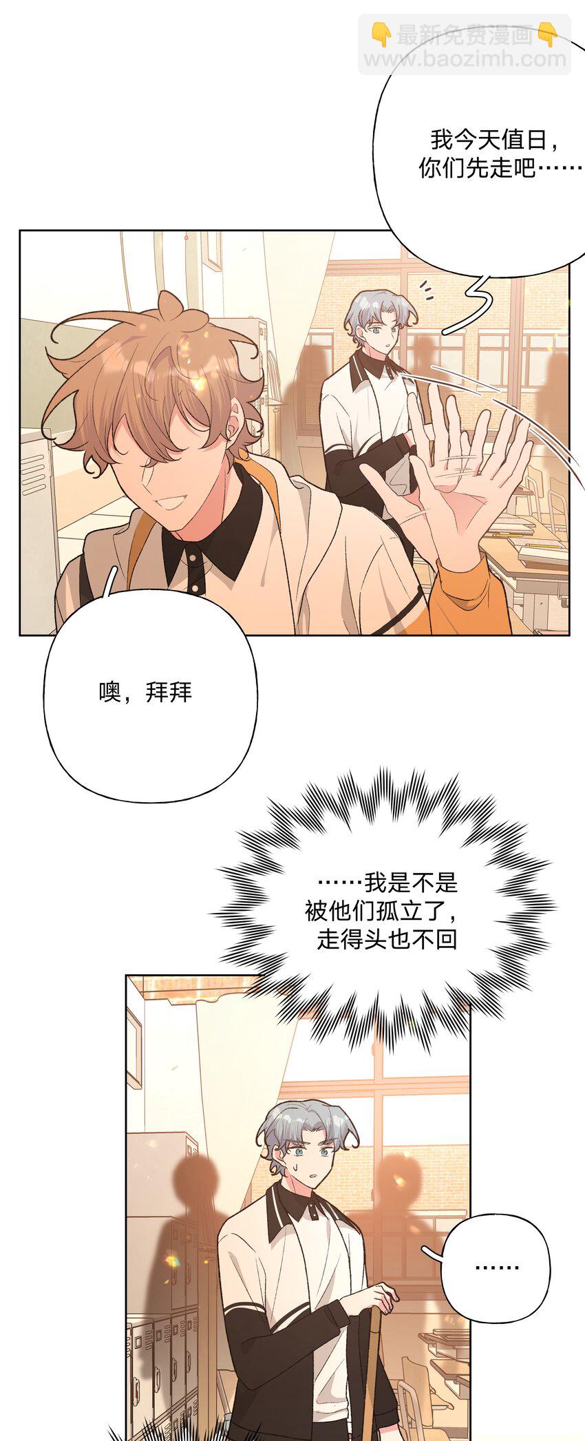 089 低调-第99话