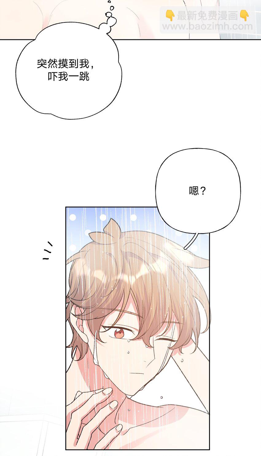 091 不能看-第101话