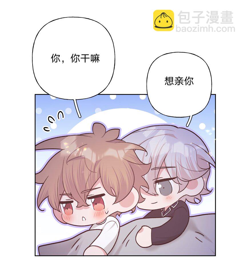 093 我相信你-第103话