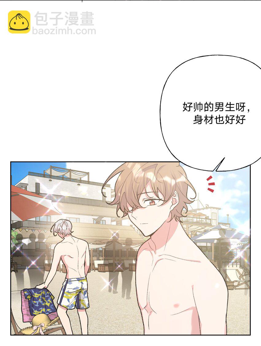 095 大海！-第105话