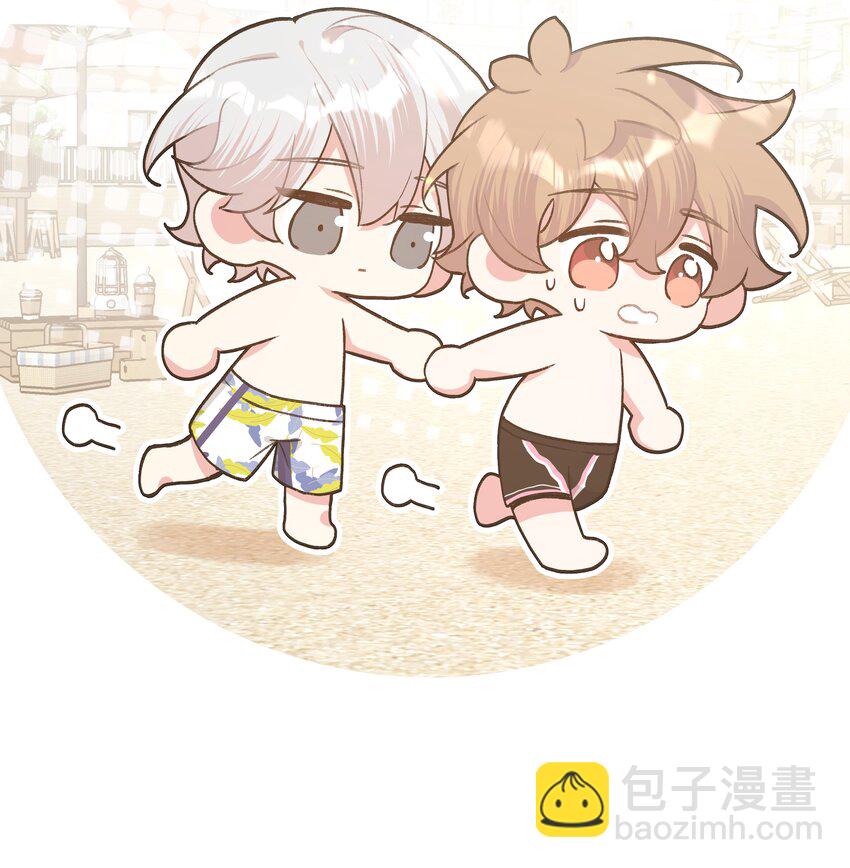 095 大海！-第105话