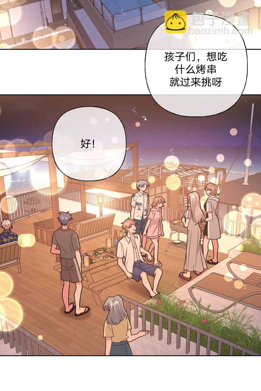 095 大海！-第105话