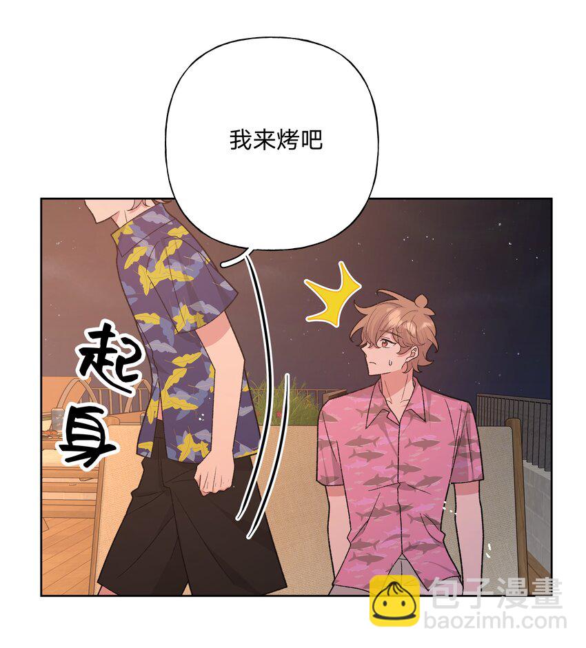 095 大海！-第105话