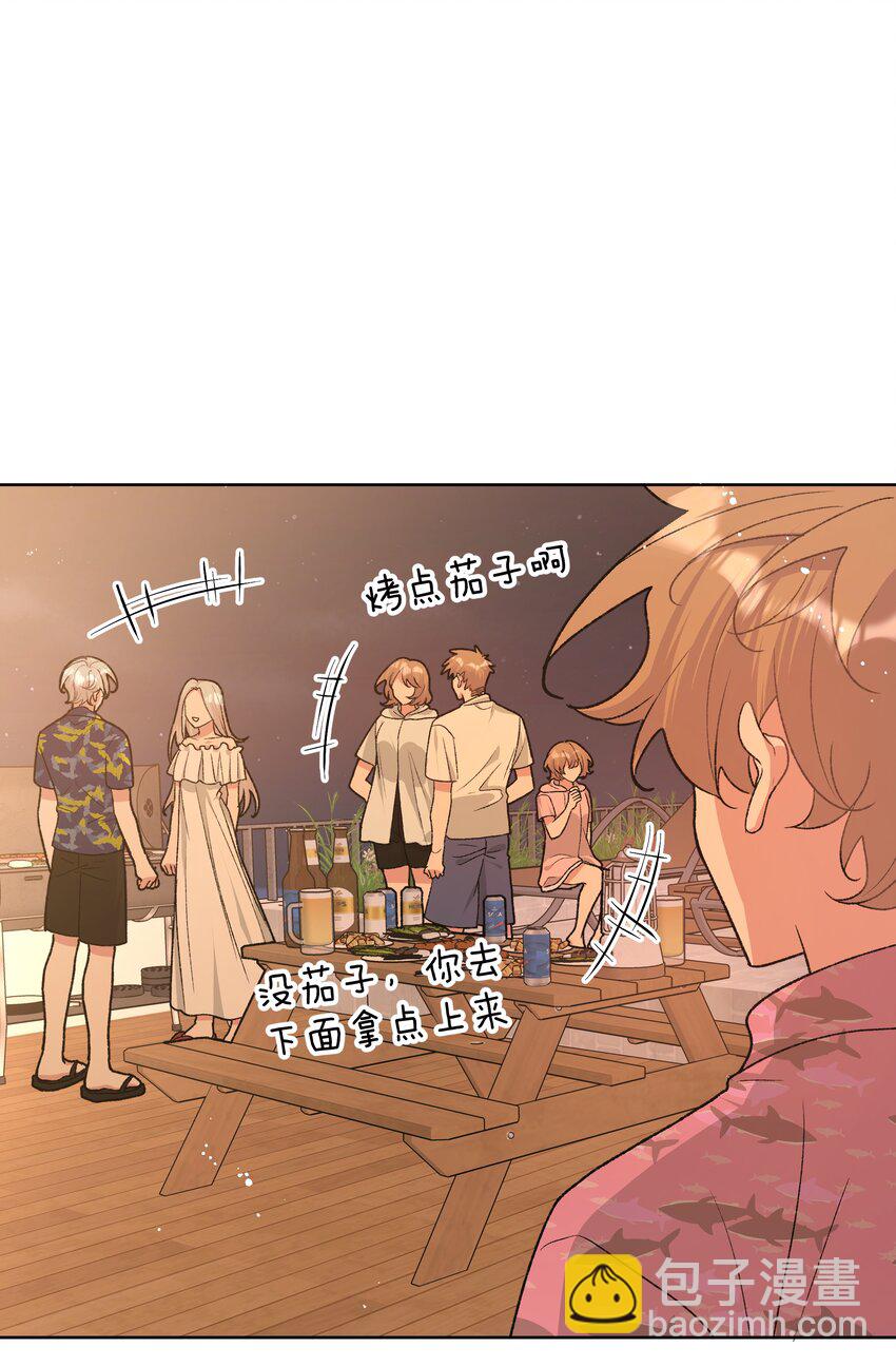 095 大海！-第105话
