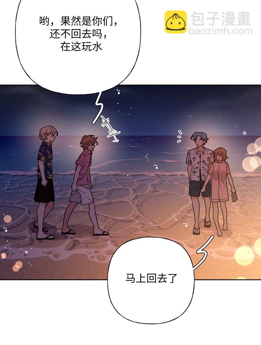098 无论如何-第109话