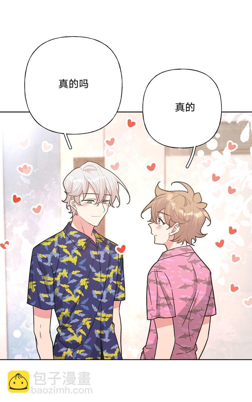 098 无论如何-第109话