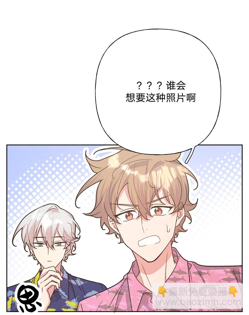 098 无论如何-第109话