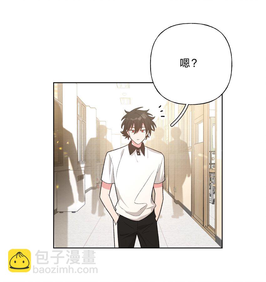 102 我难过了-第113话