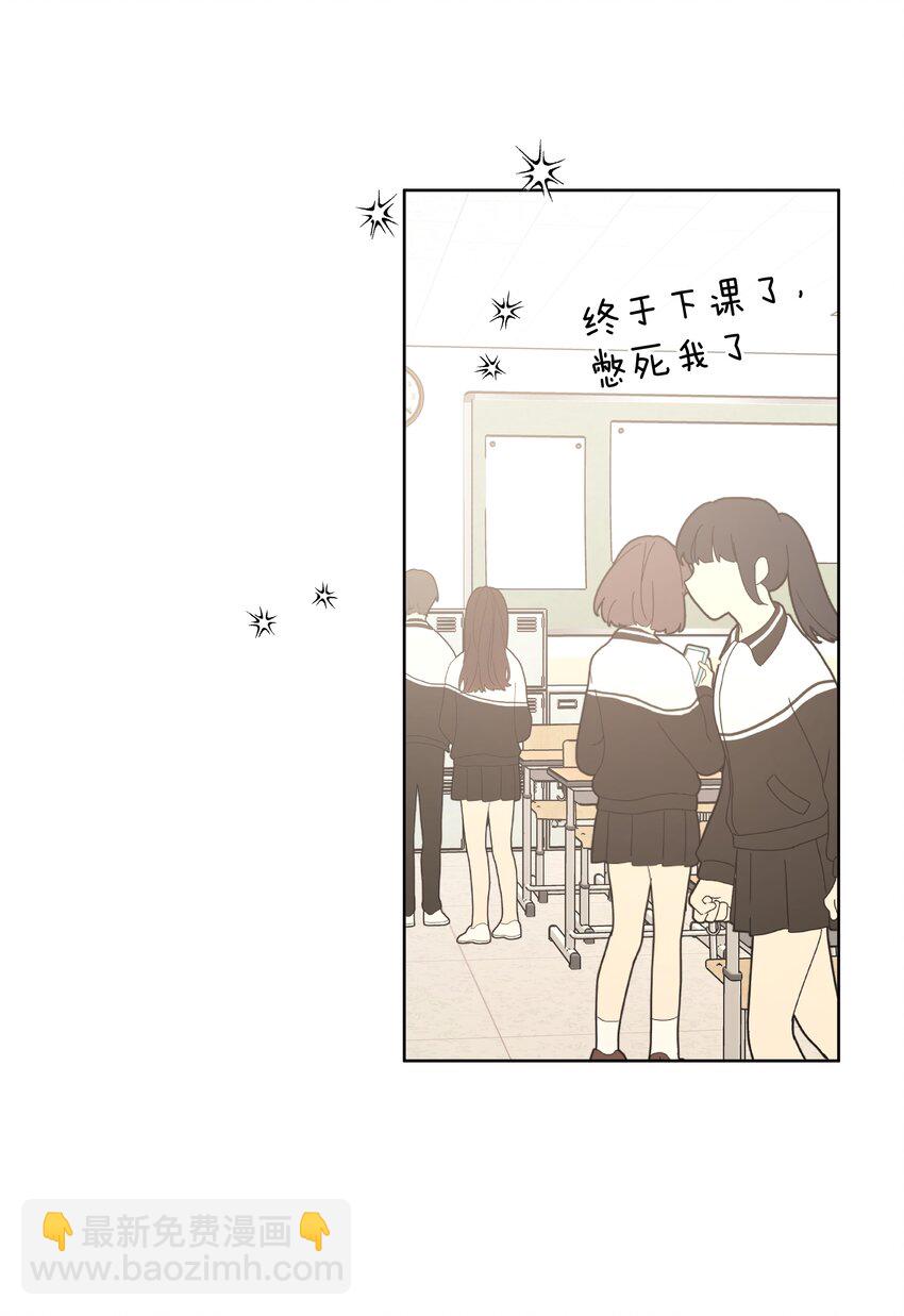 012 没心情(1/2)-第13话