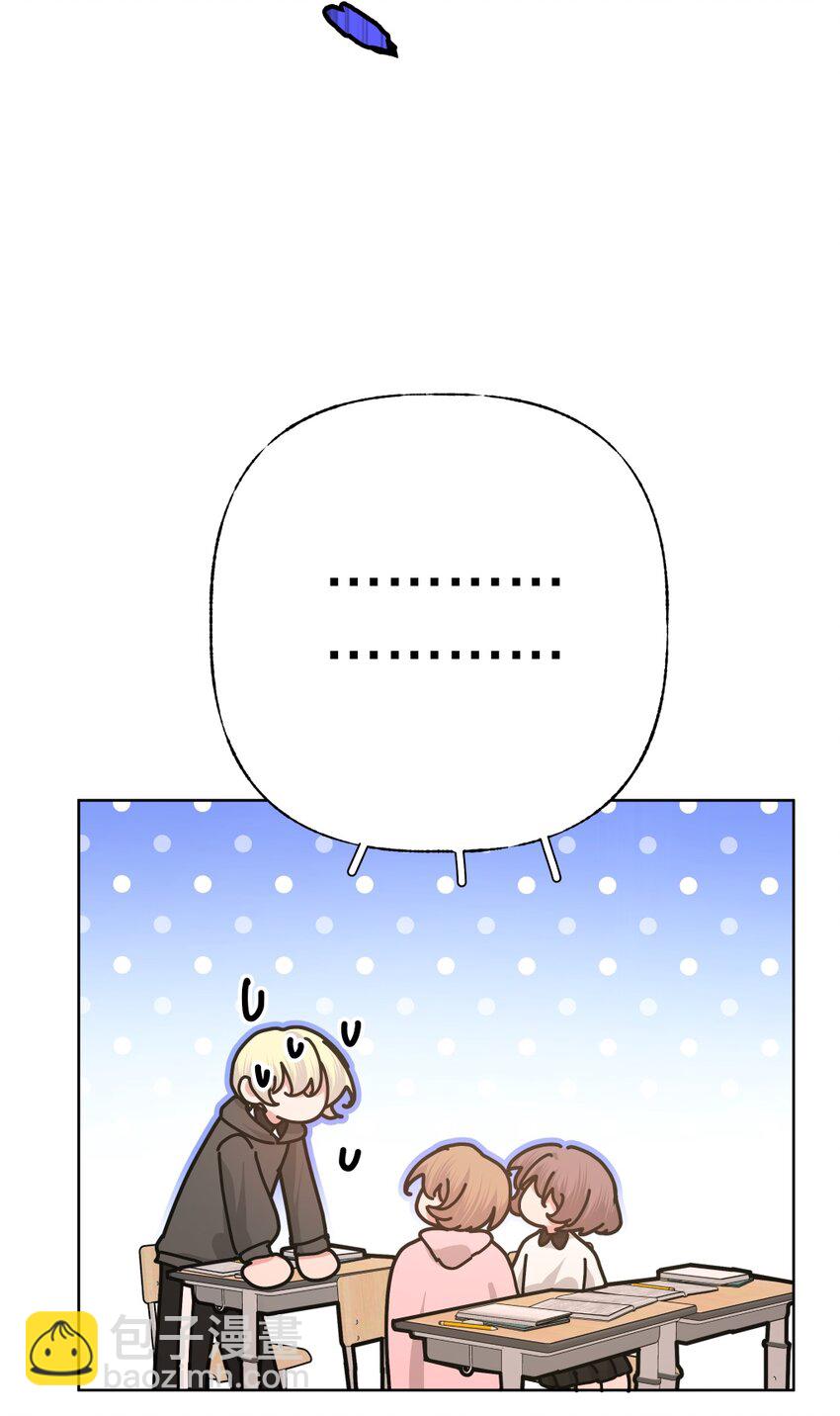 104 切！(1/2)-第115话