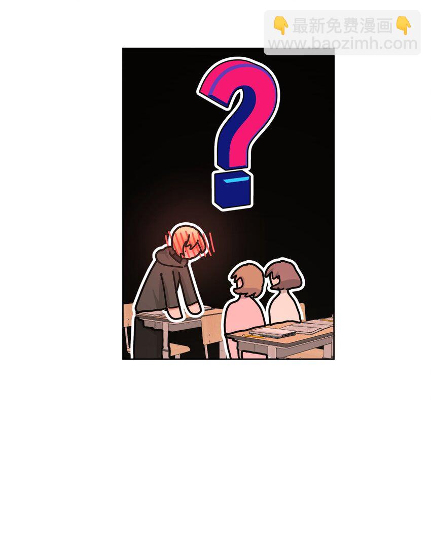 104 切！(1/2)-第115话