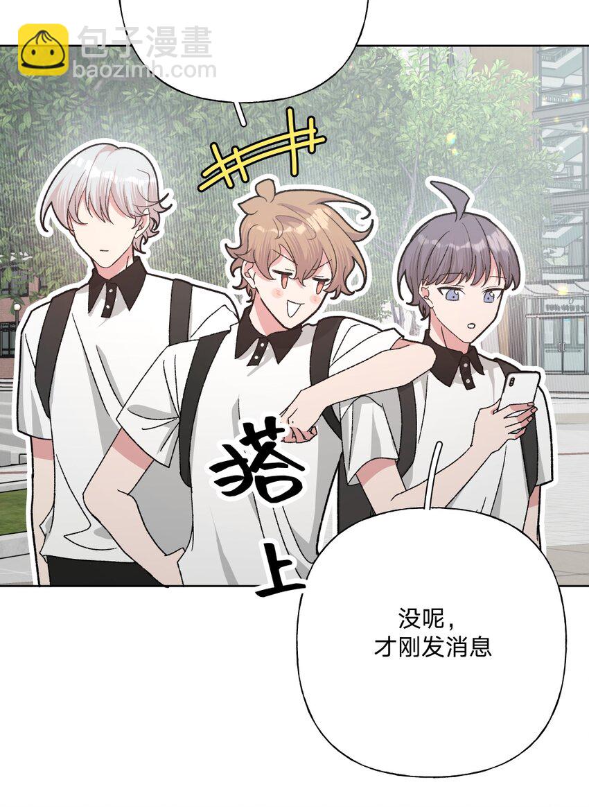 104 切！(1/2)-第115话