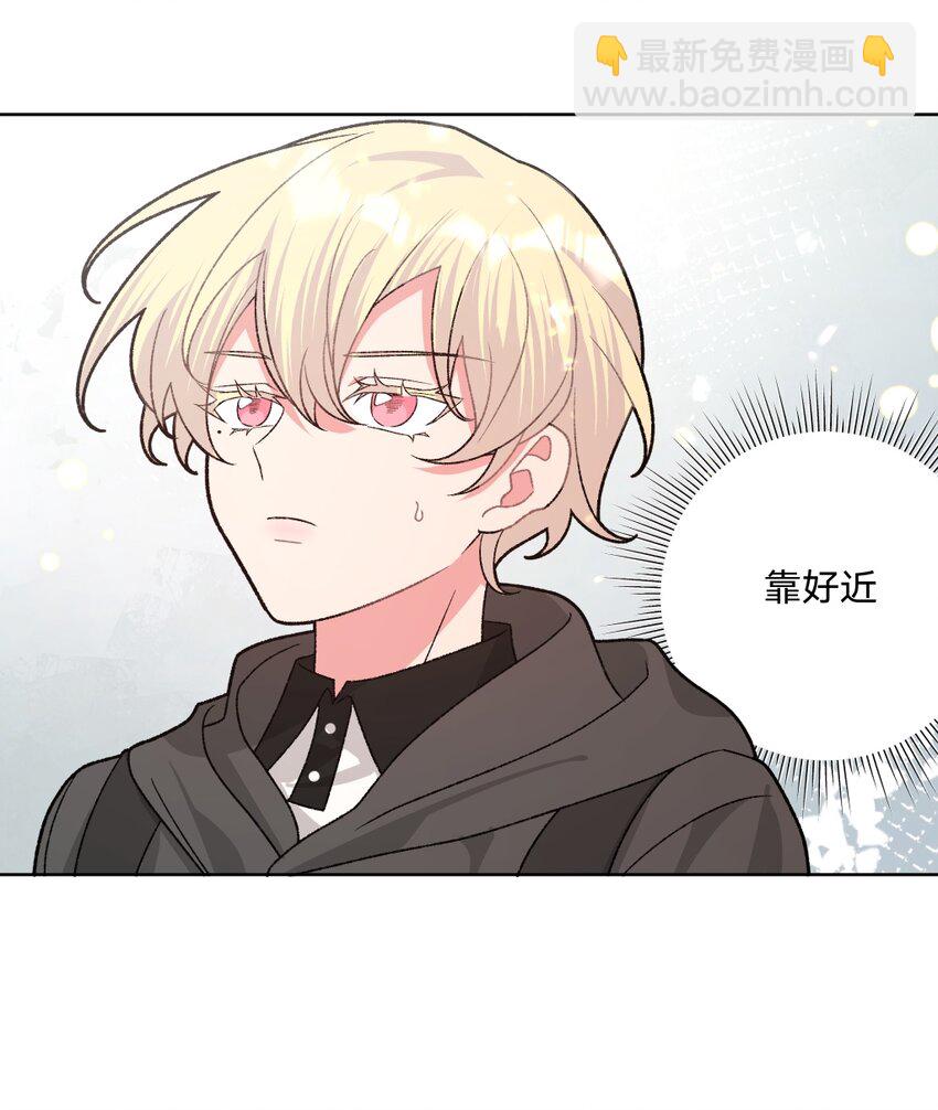 104 切！(1/2)-第115话