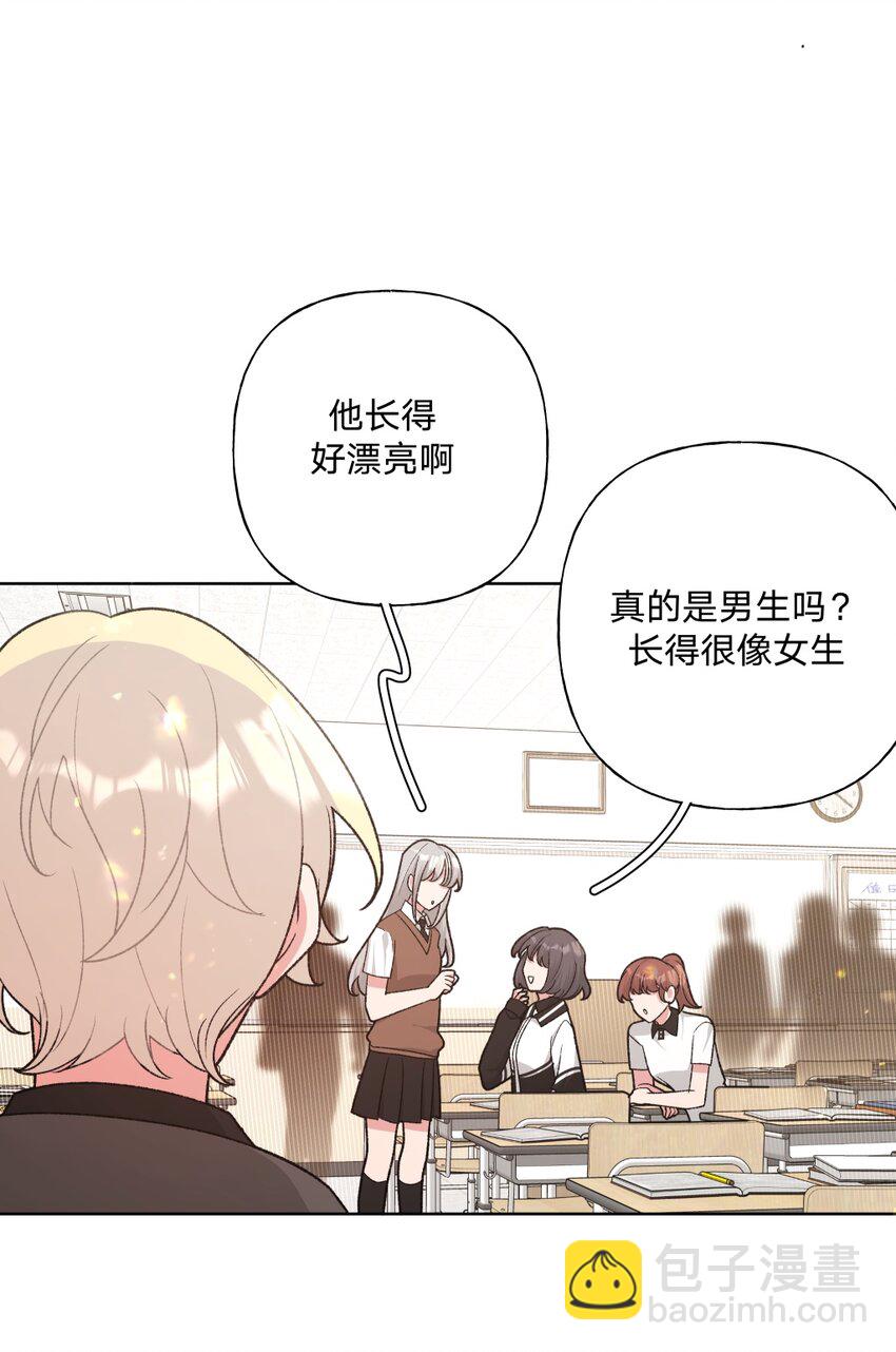 104 切！(1/2)-第115话