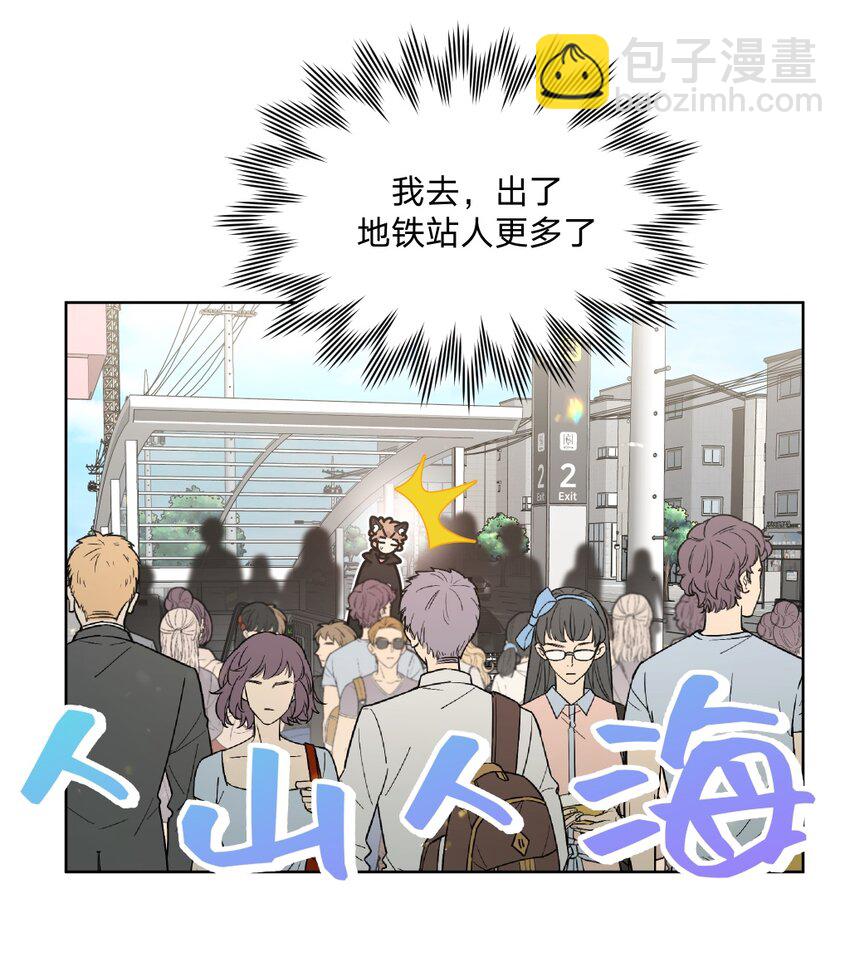 106 一起去吧-第117话