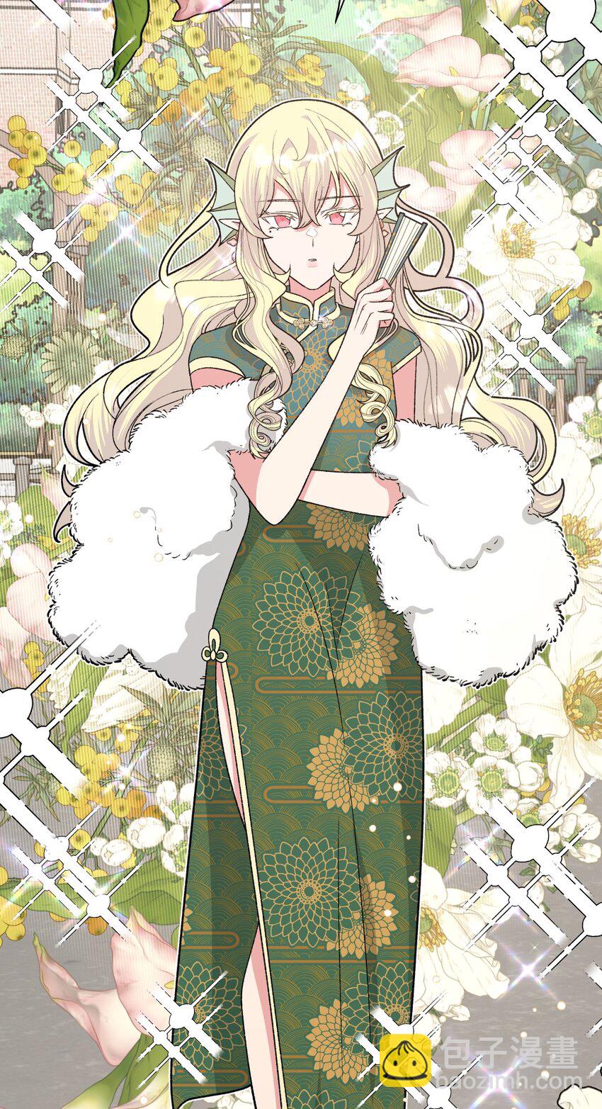 106 一起去吧-第117话