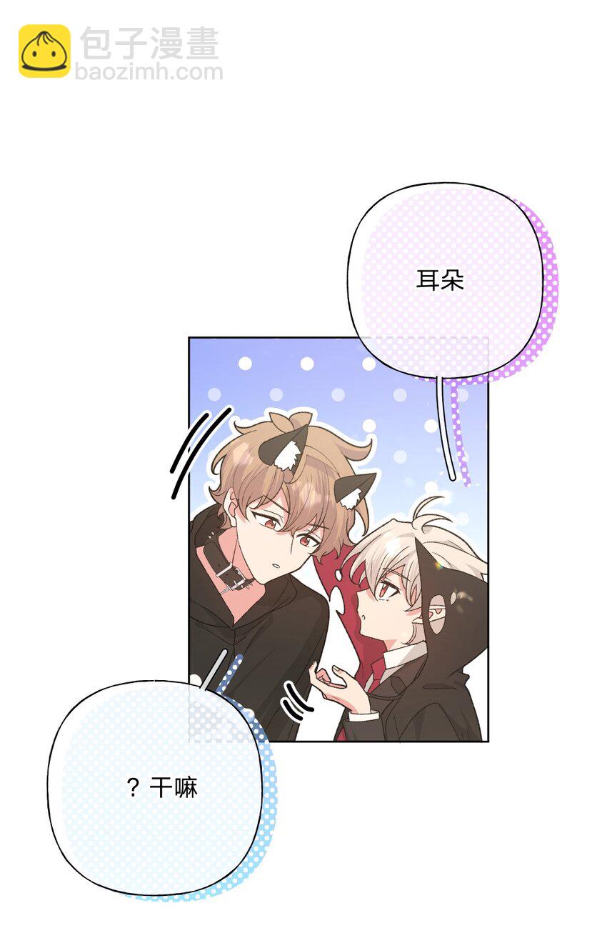 106 一起去吧-第117话