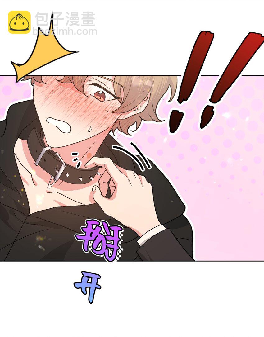 106 一起去吧-第117话