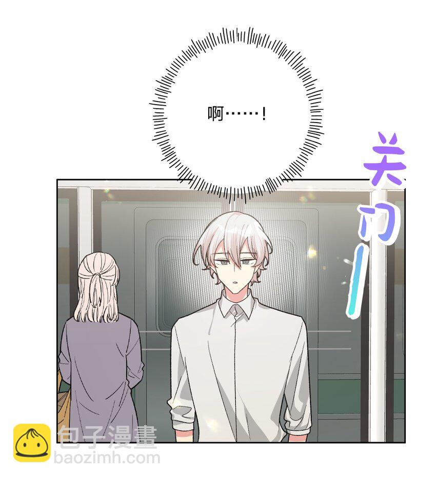 106 一起去吧-第117话