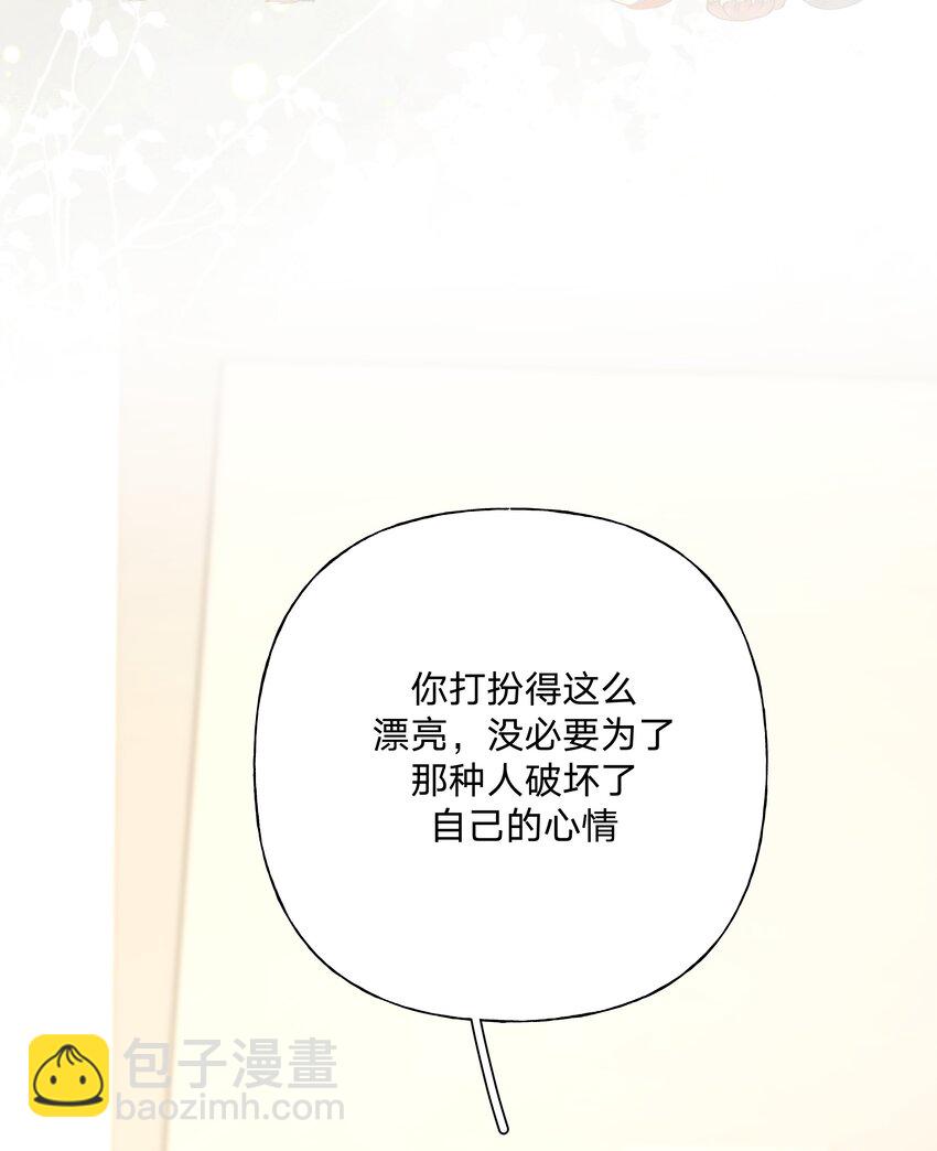 113 没哭-第127话