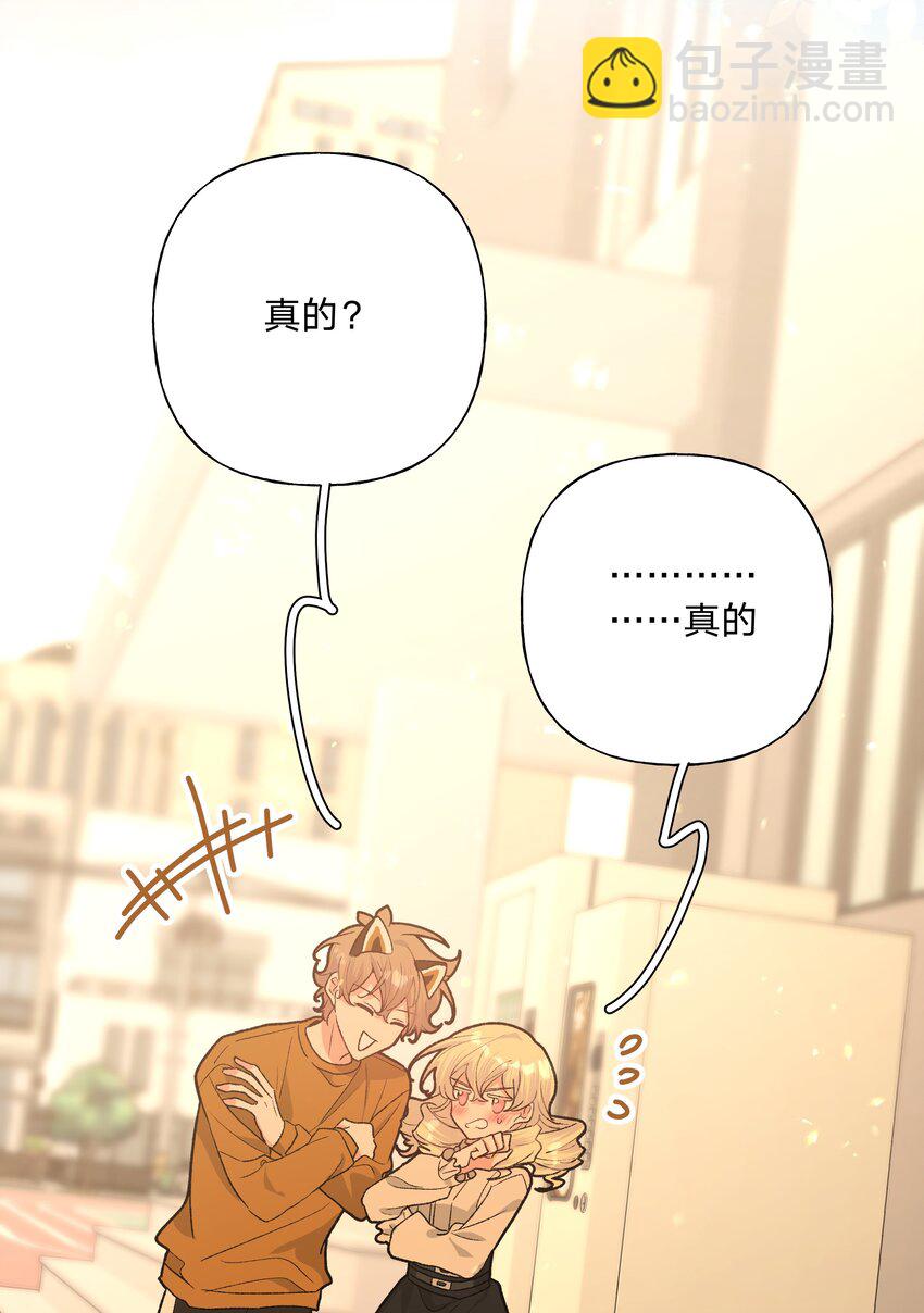 113 没哭-第127话