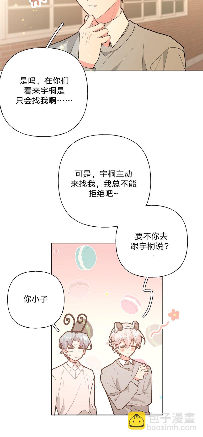 113 没哭-第127话
