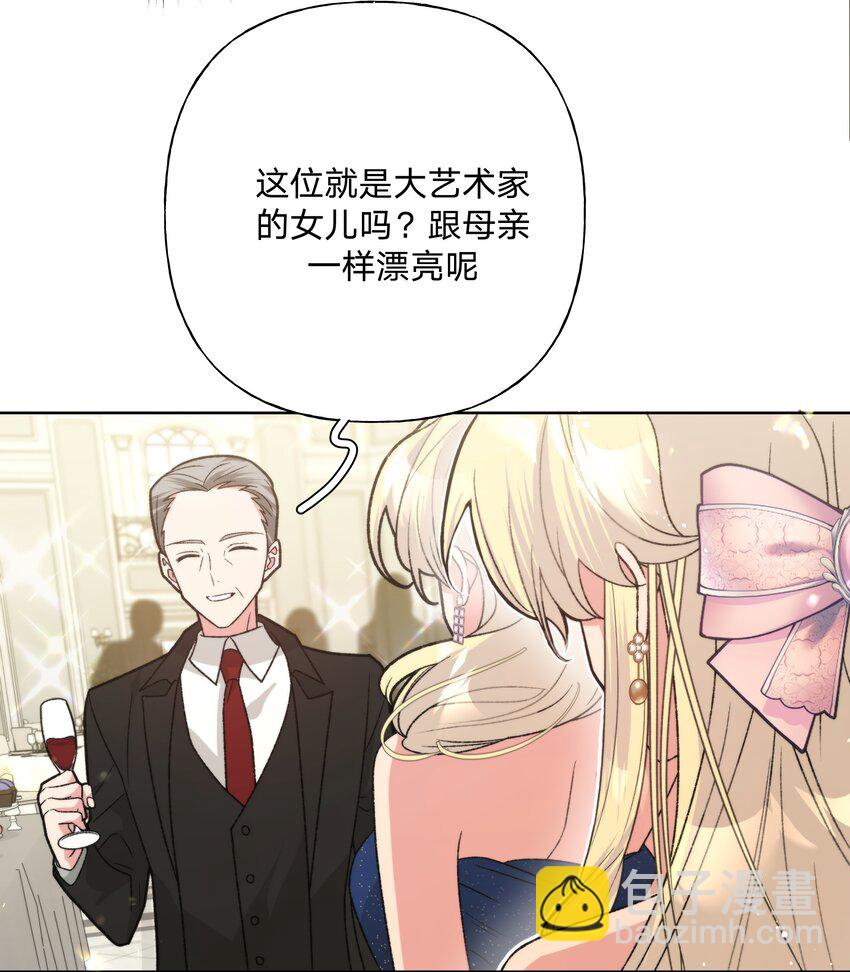 115 好久不见-第129话