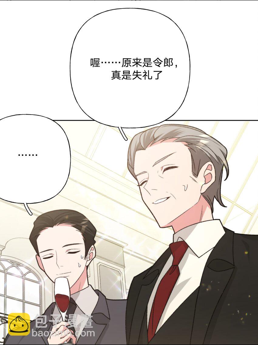 115 好久不见-第129话