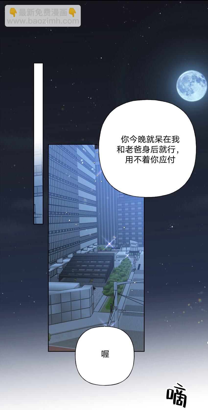 115 好久不见-第129话