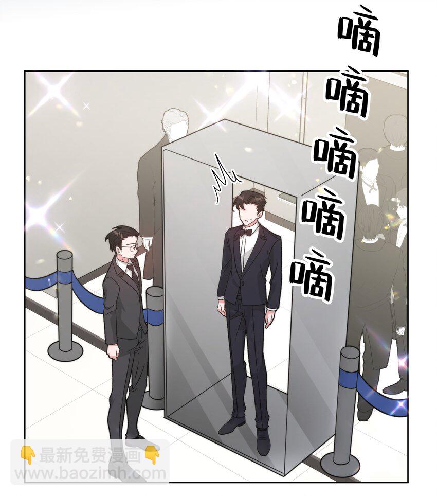 115 好久不见-第129话