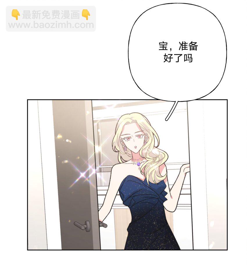 115 好久不见-第129话