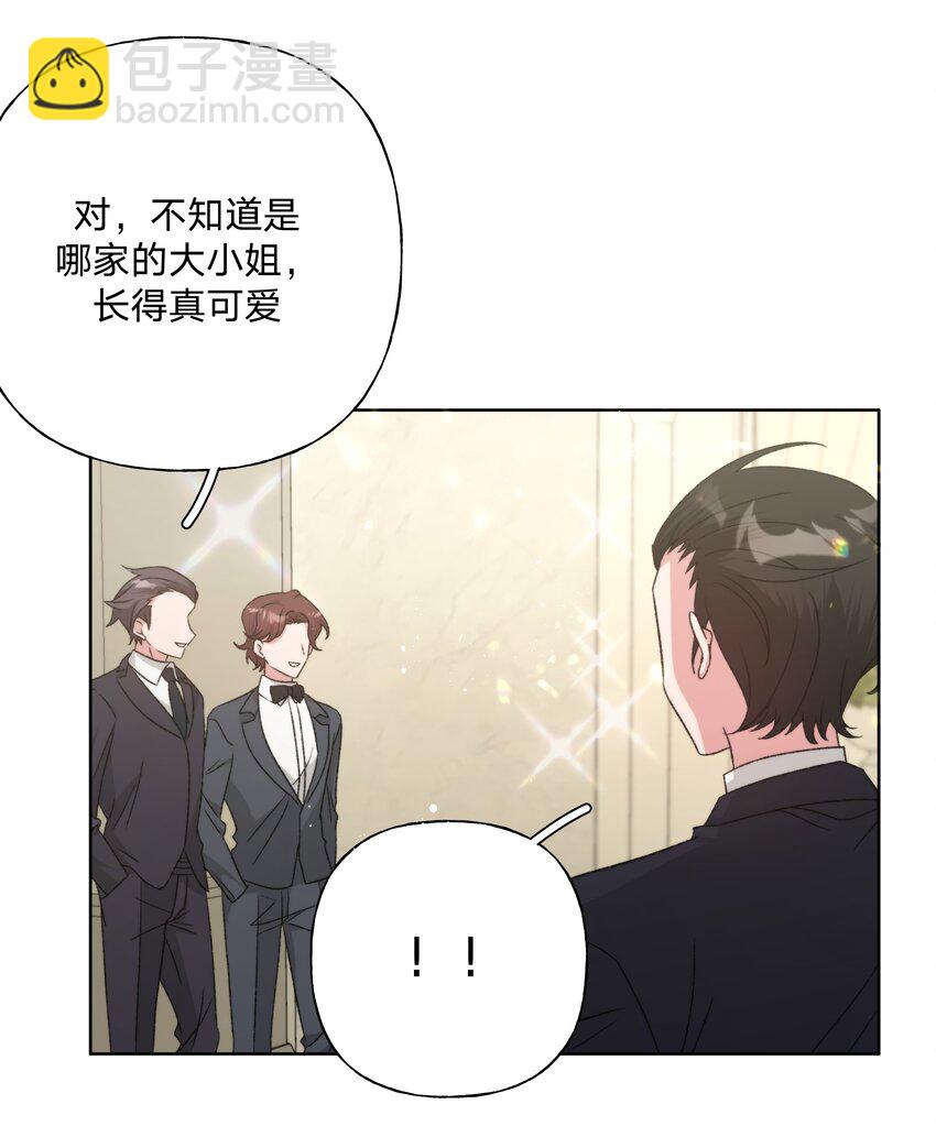115 好久不见-第129话