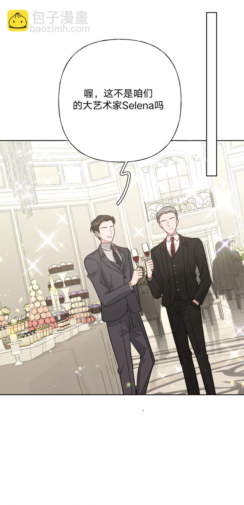 115 好久不见-第129话