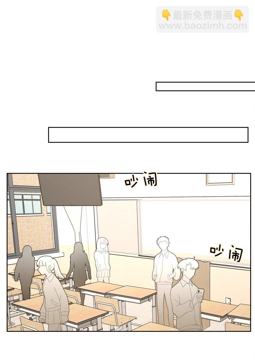 014 光明正大偷拍(1/2)-第15话