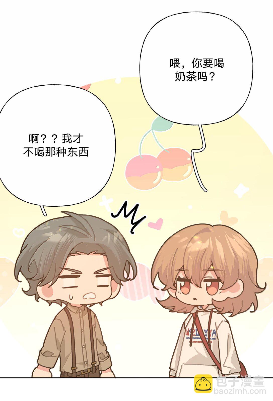 121 我们会离开-第135话