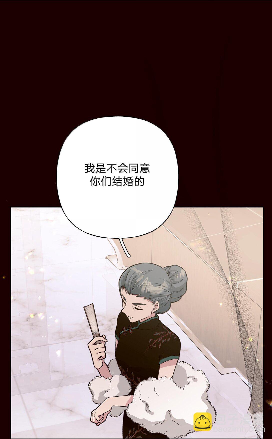121 我们会离开-第135话