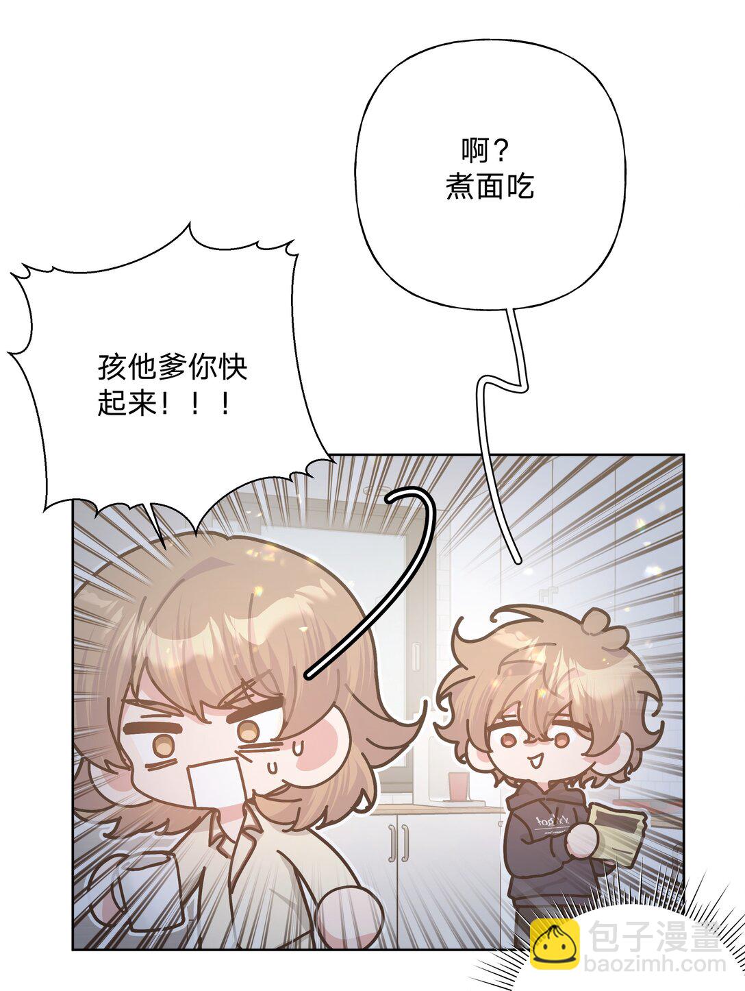 126 搬走-第141话