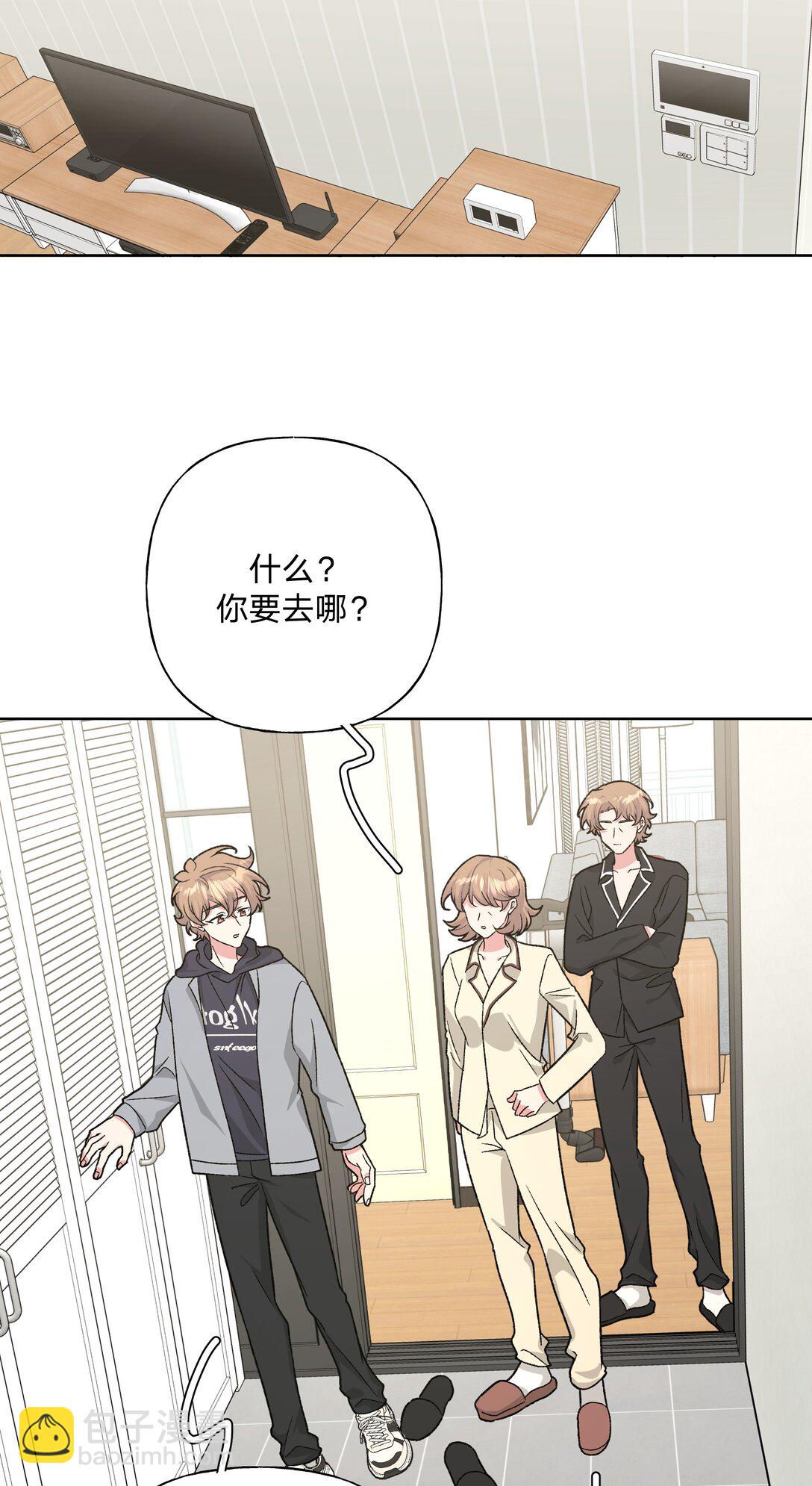 126 搬走-第141话