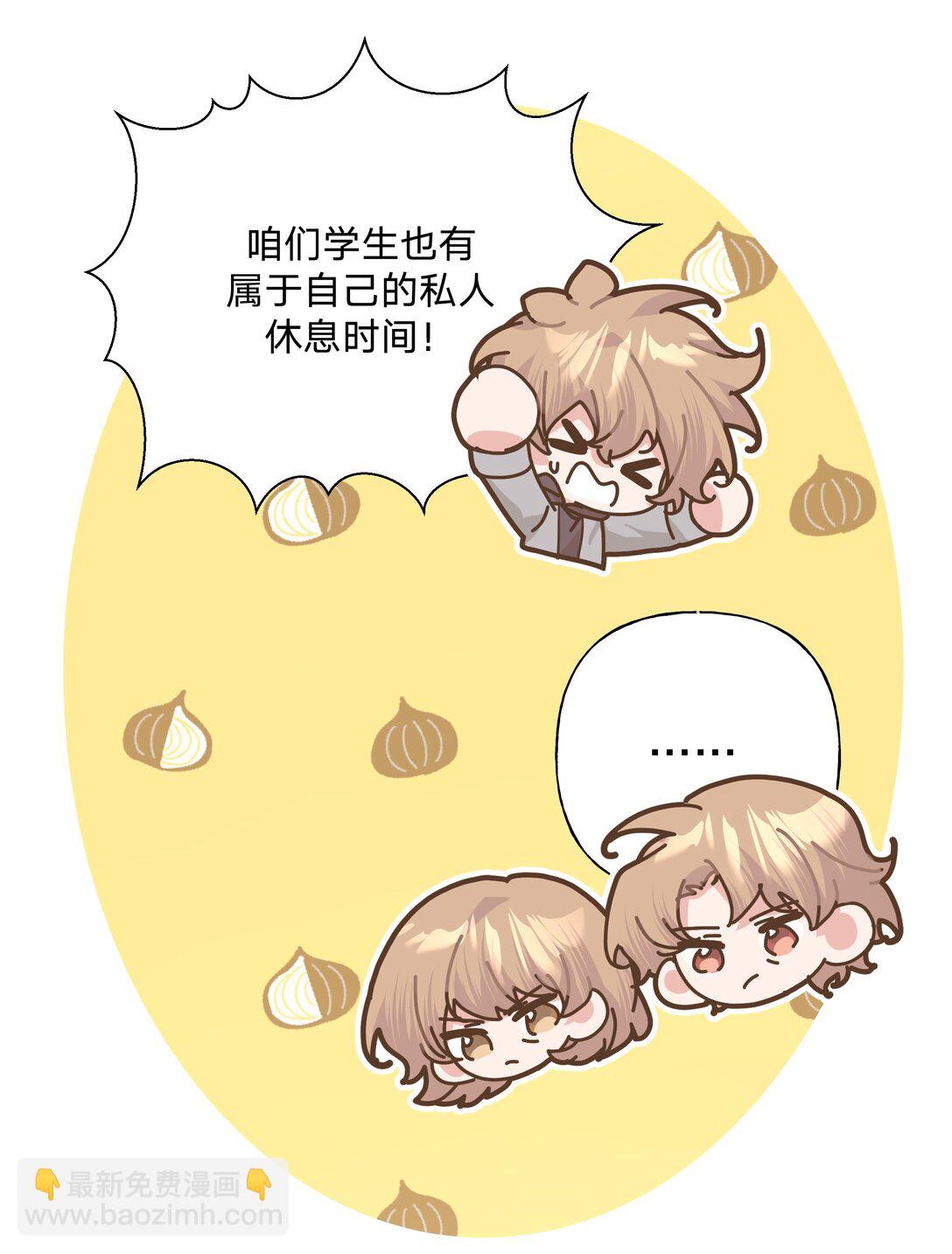 126 搬走-第141话