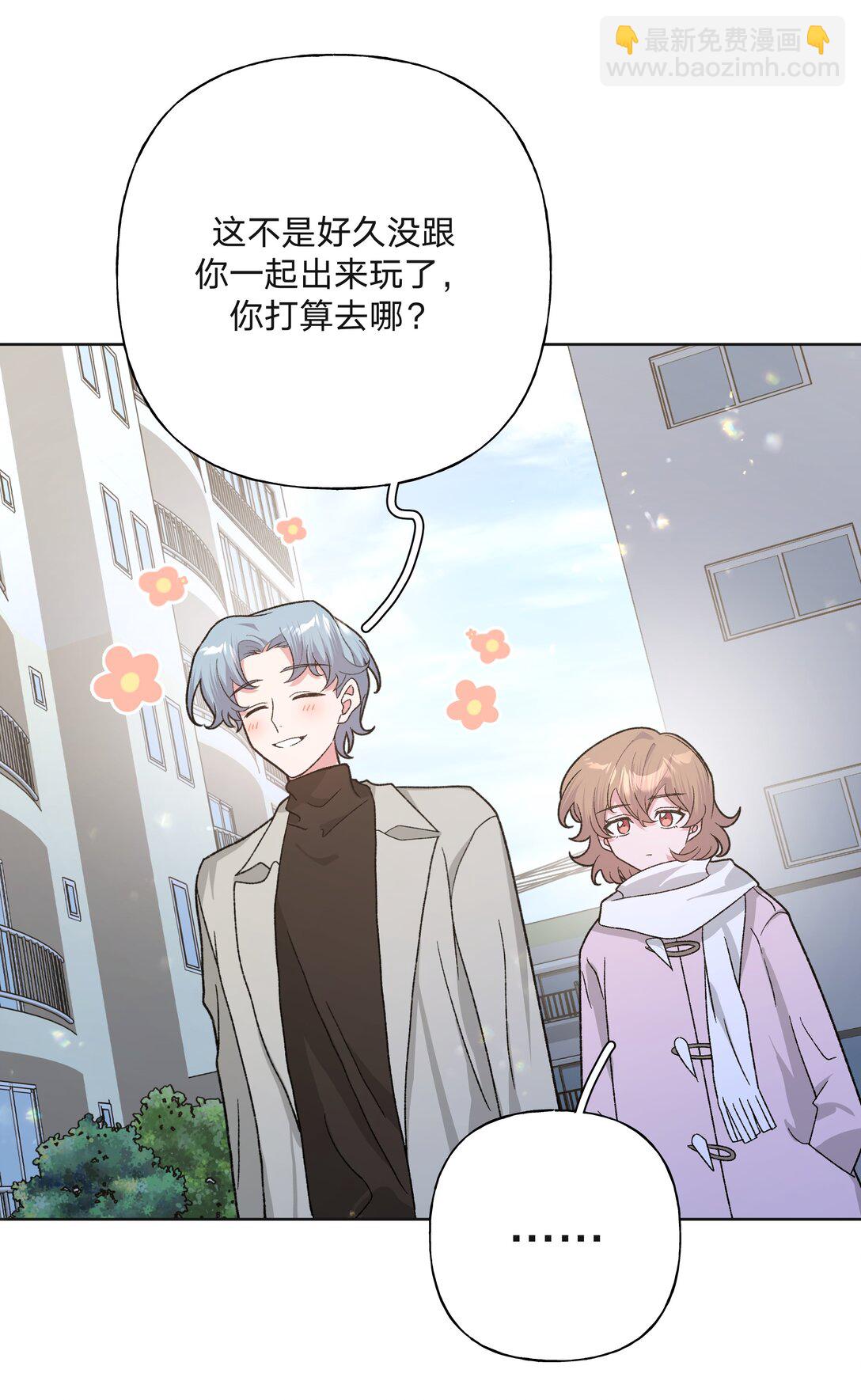 126 搬走-第141话