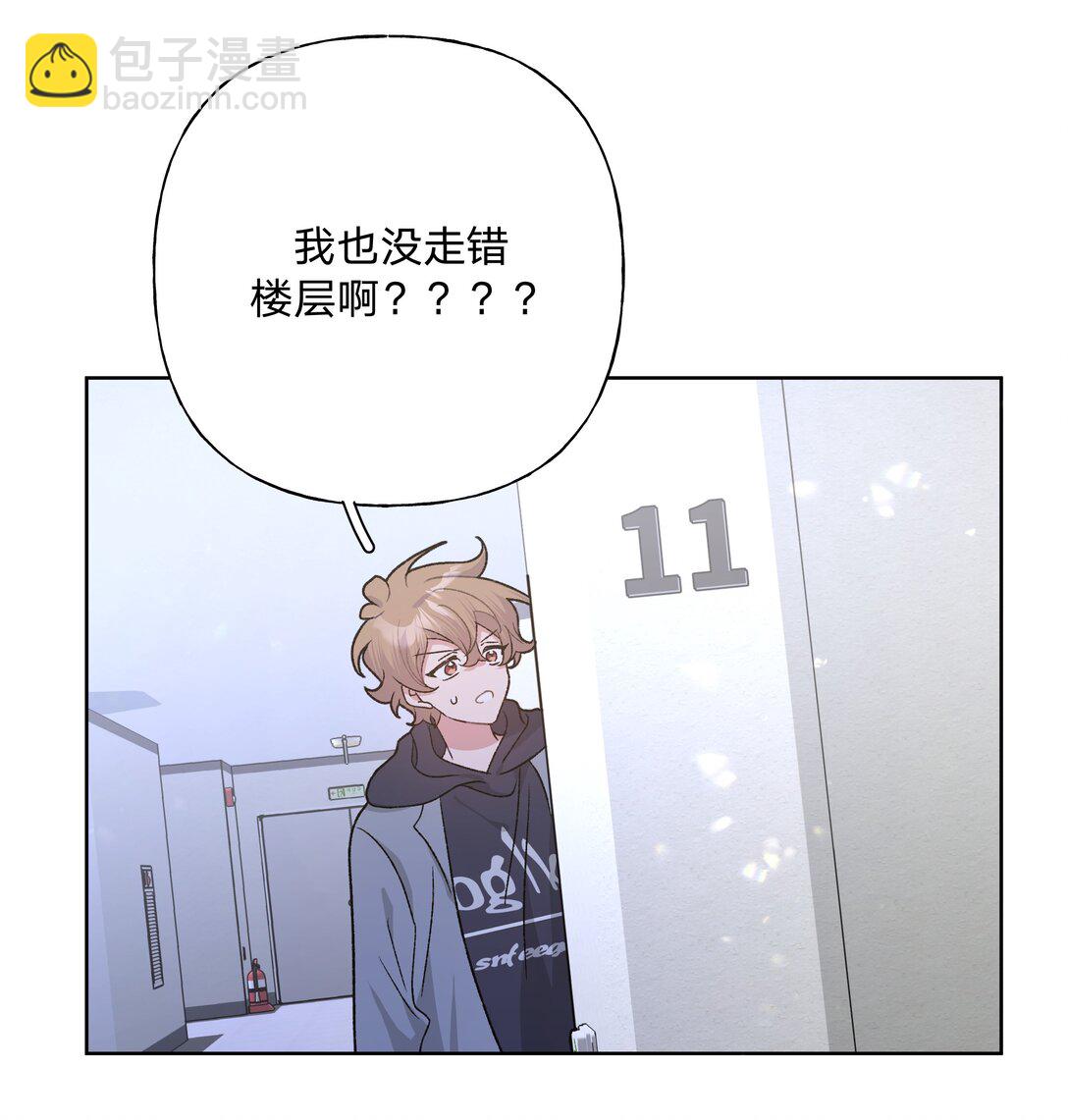 126 搬走-第141话