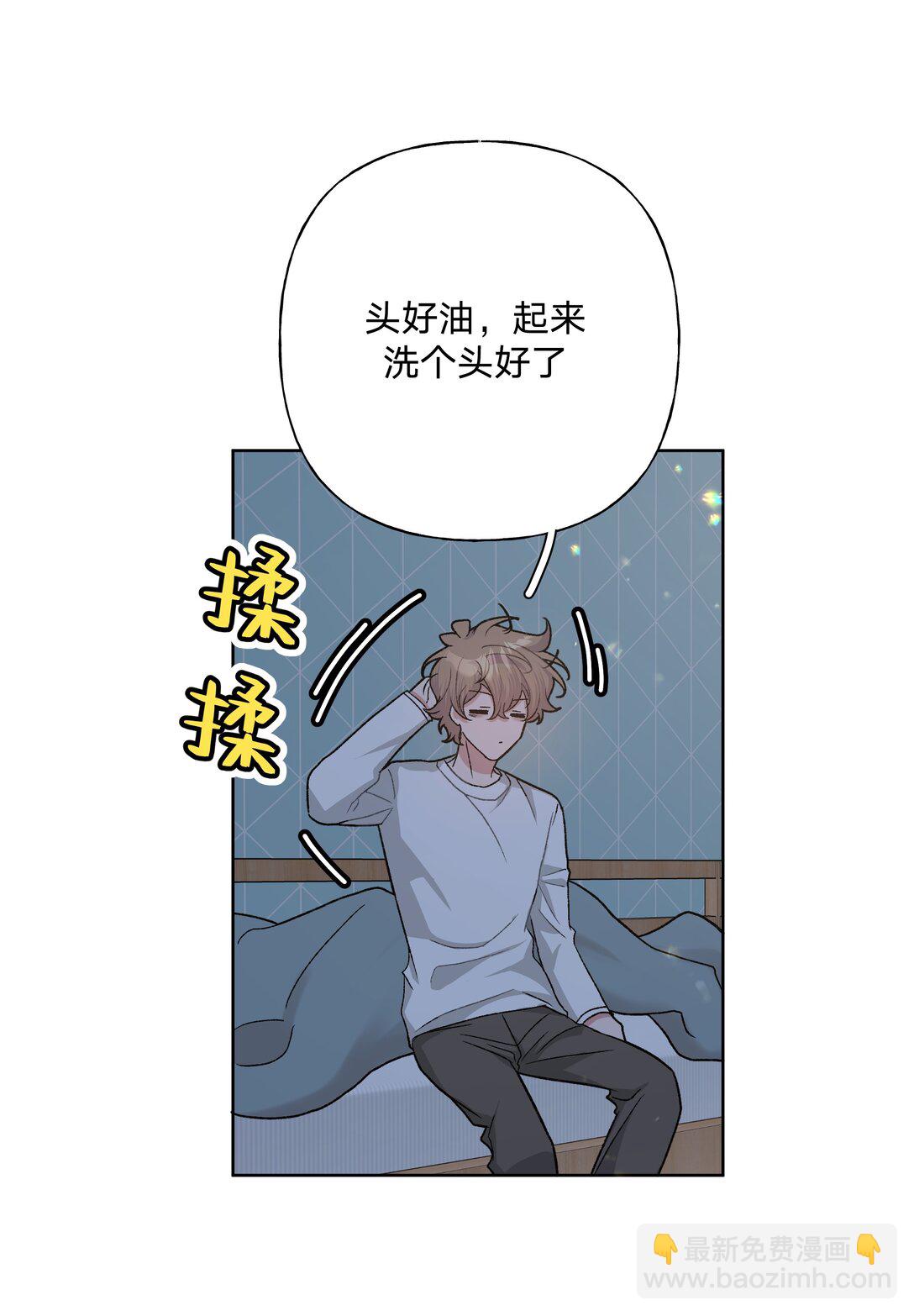 126 搬走-第141话