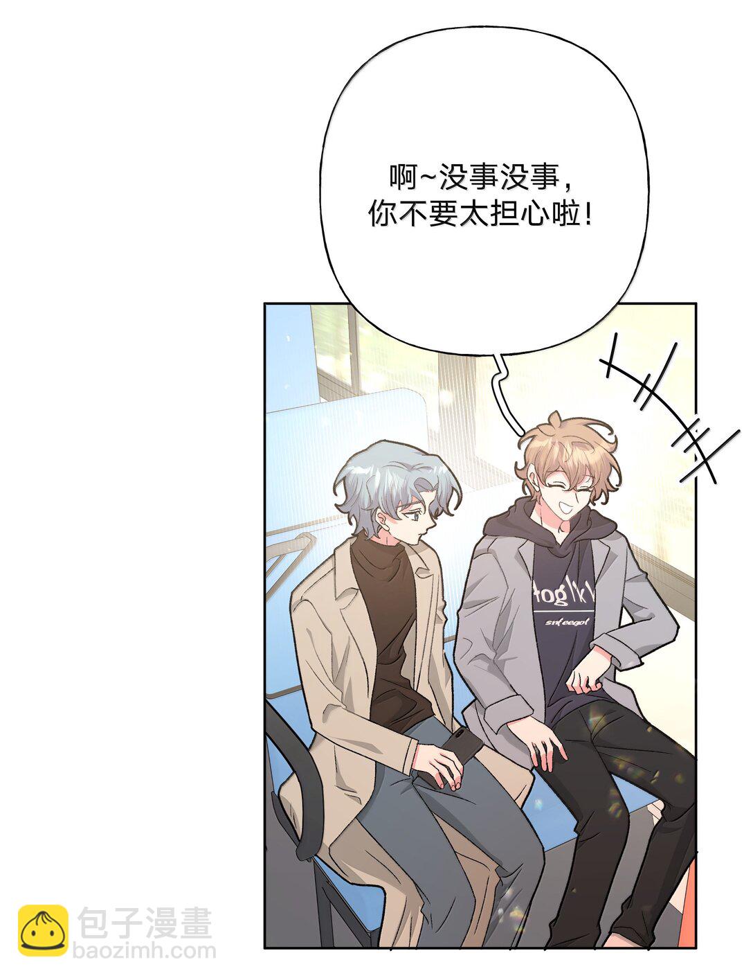 128 笨蛋(1/2)-第143话